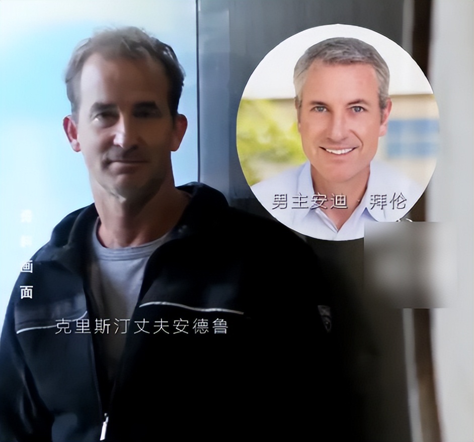 反转!演唱会CEO出轨后续,女方好友曝3个内幕,还有更惨的事发生