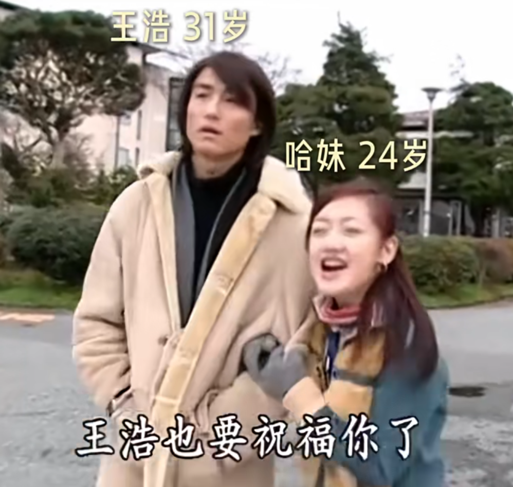 时隔22年！他们在上海重逢，红了眼眶，网友：多少人的青春回忆