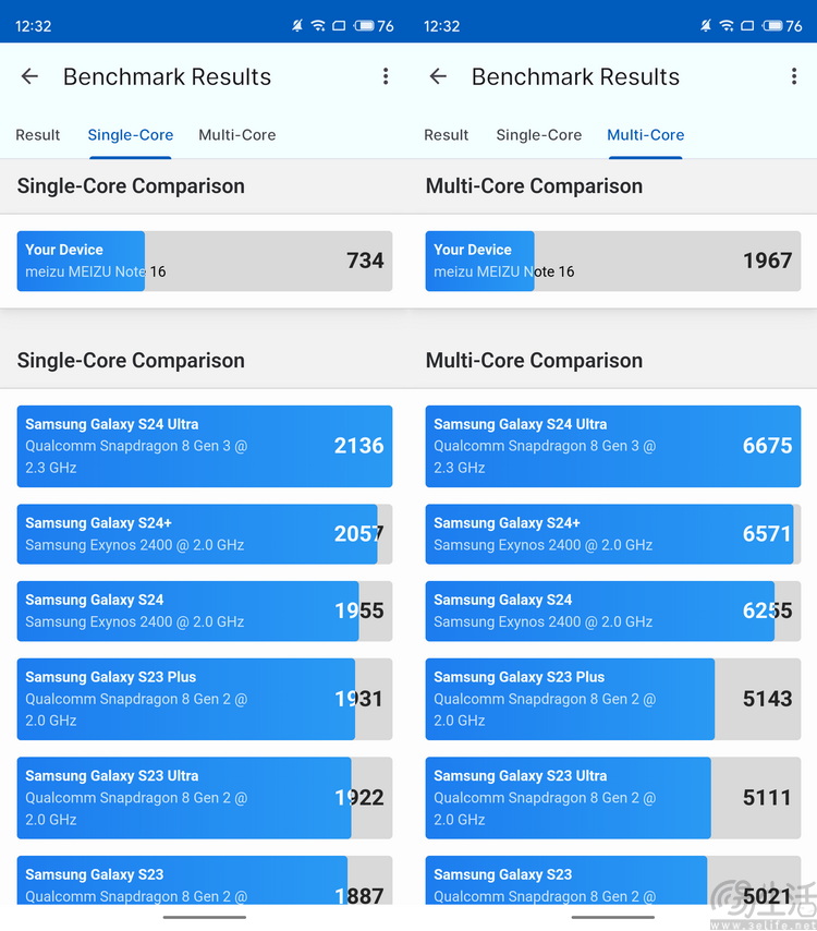 魅族Note16系列雙機實測：外觀豪華的全民手機