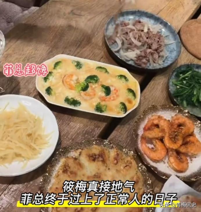 马筱梅挺孕肚超市采买，为跨年夜准备丰盛食材，皮肤状态也太好了