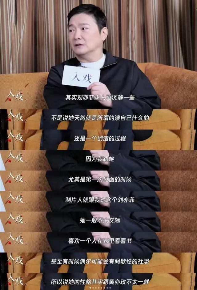 白玉兰风波升级,“一言不发”的刘亦菲,终于不再顾忌所谓的体面