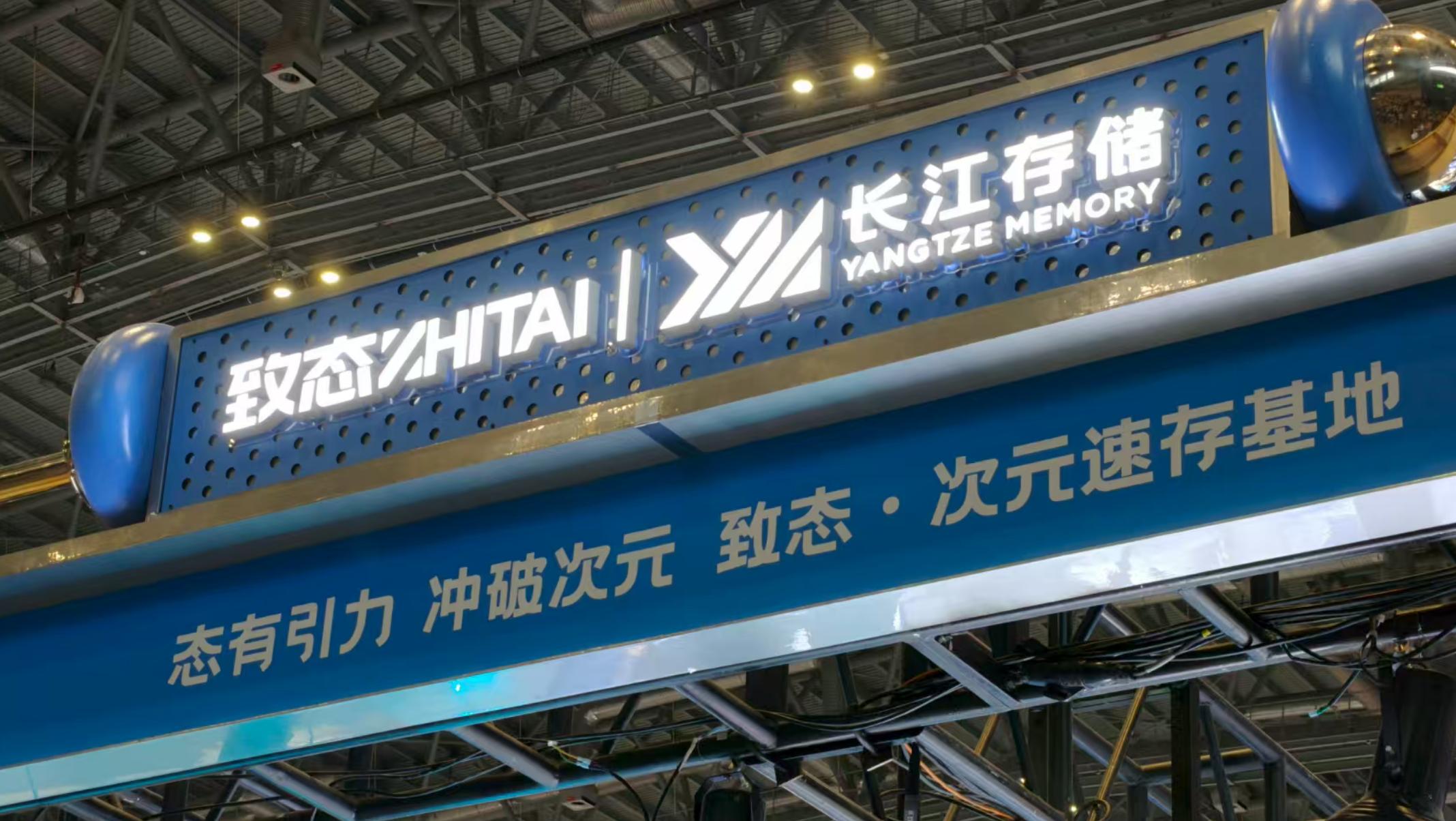 聯想、惠普、機械革命都來BW25了，B站話語權這么強了？
