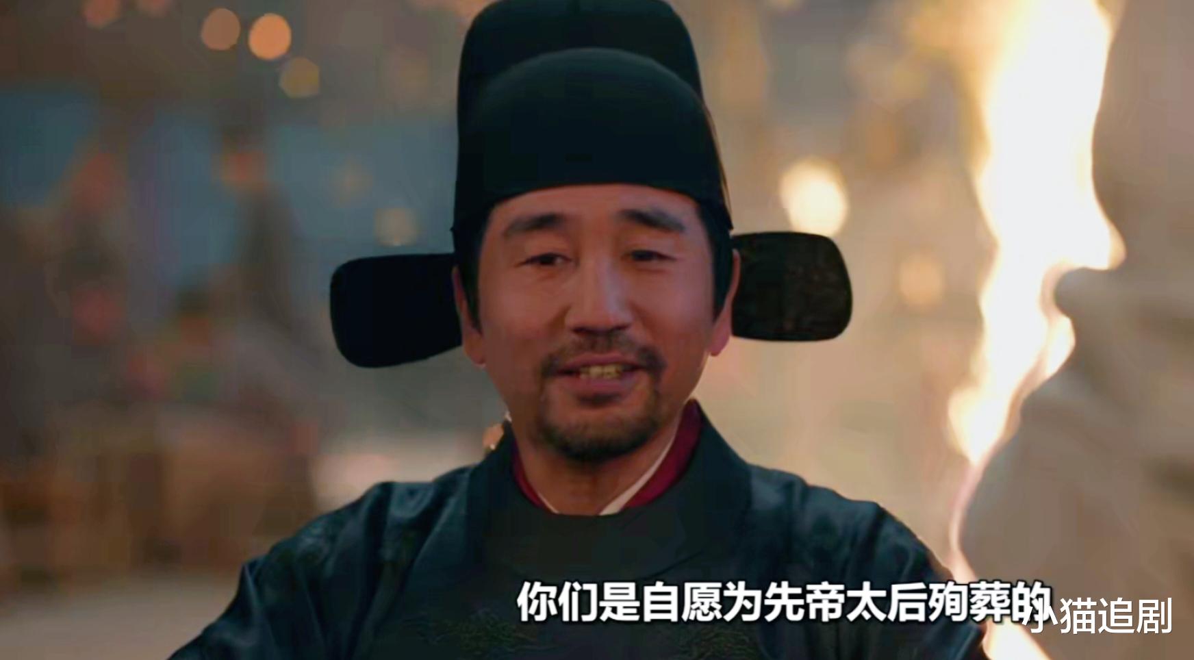 《藏海传》:扮猪吃老虎,骗了藏海和平津侯,他才是隐藏最深的人