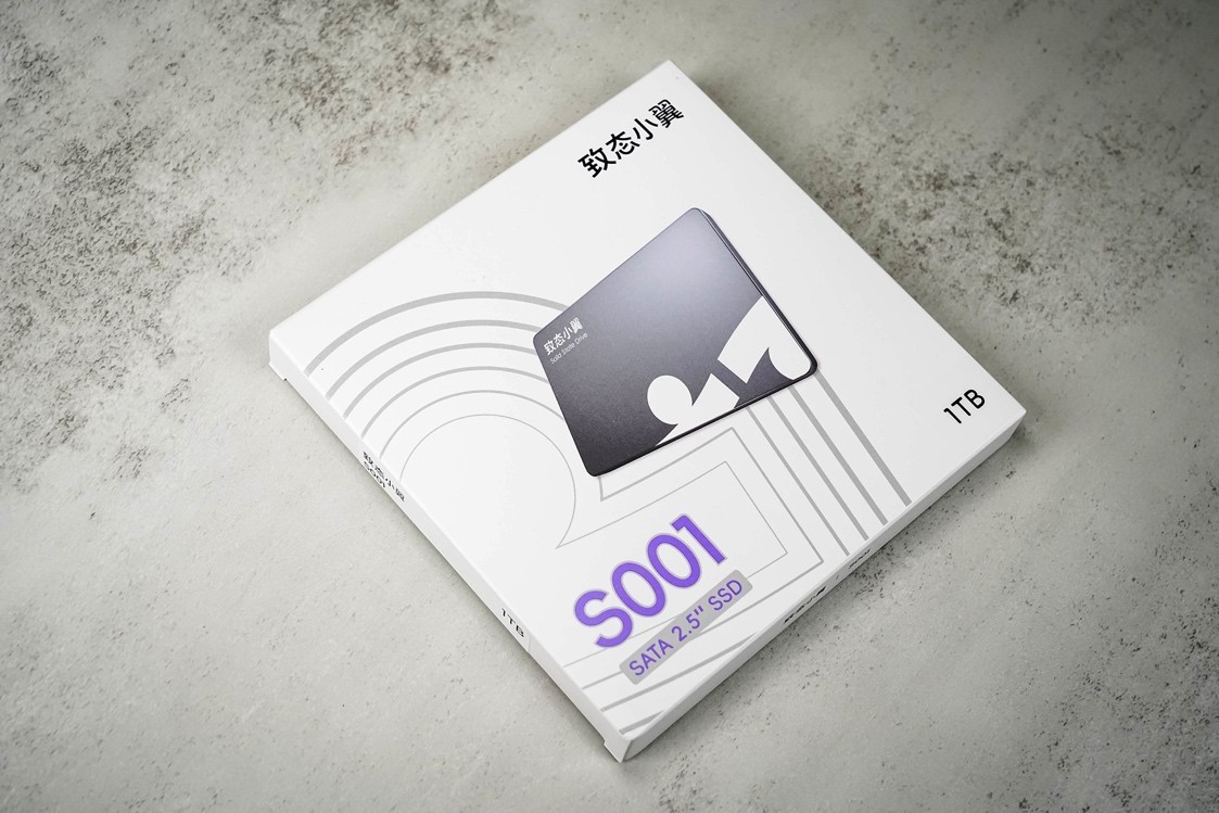 致態小翼S001固態硬盤評測 老機升級效果立竿見影