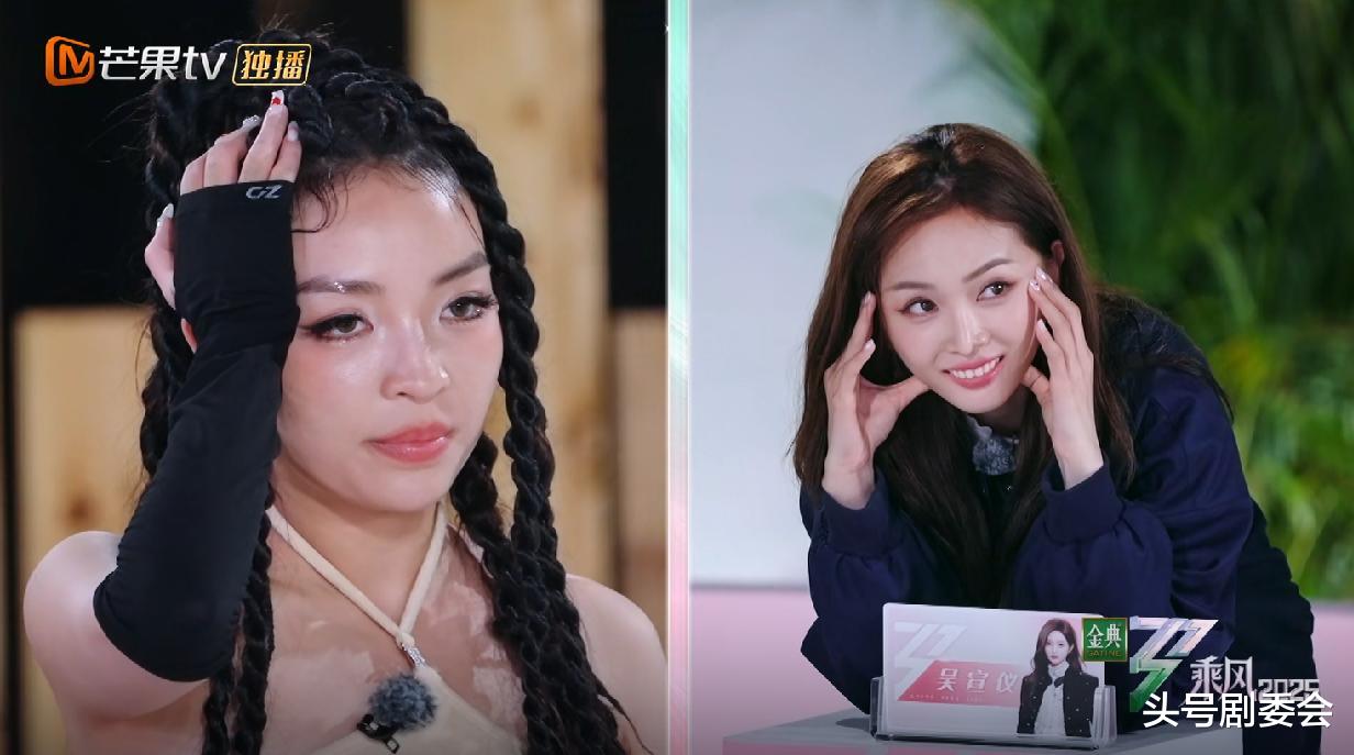 《浪姐》看到侯佩岑拒绝李晟、王珞丹,才明白吴宣仪早已沦为弃子