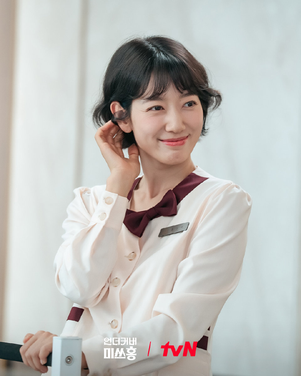 35岁朴信惠老了好多！结婚生子后没了婴儿肥，新剧演20岁女生像40