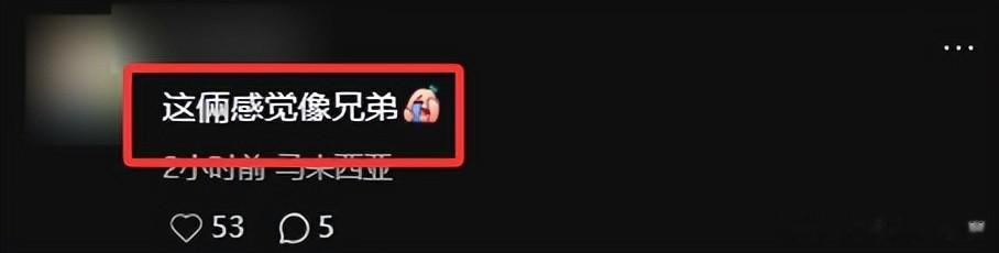《入青云》北京路演，侯明昊瘦成皮包骨，卢昱晓脸肿蒜头鼻好抢镜