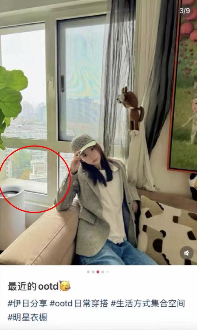 宋伊人卷入风波,被扒是于朦胧邻居常和极光光聚会,平台发声