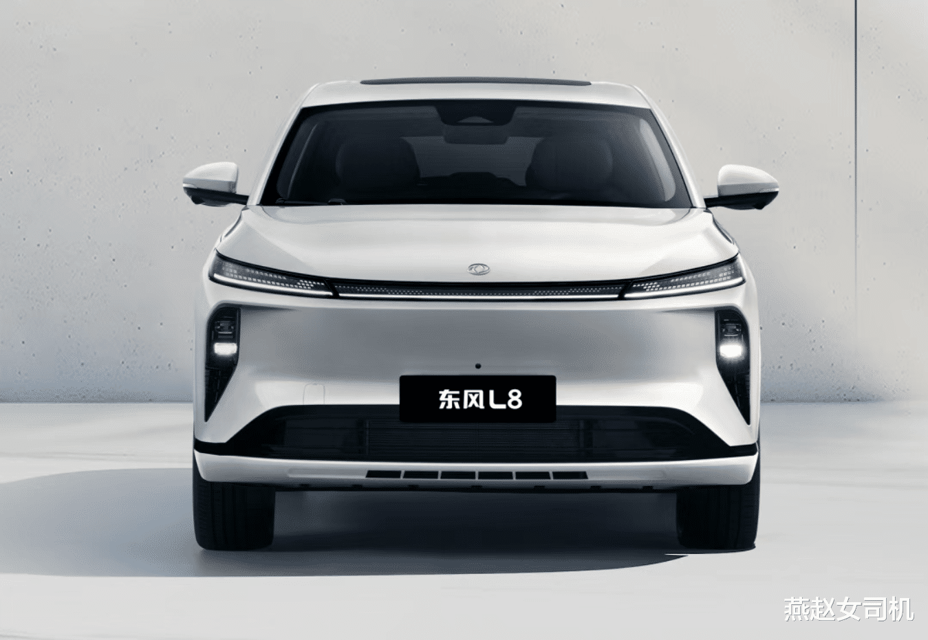 东风风神L8实车现身,大过零跑C10,配1.5T插混+3C超充