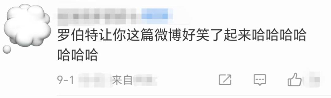 初代AI网红口碑翻身,让年轻人气哭又看笑