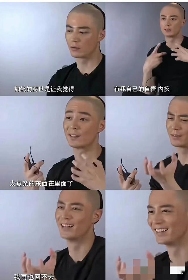 《仙剑奇侠传》主演现状天差地别!有人成顶流、有人退圈有人瘫痪