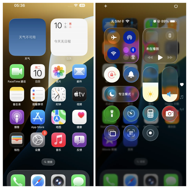iPhone 系统最激进更新来了！iOS 26 变玻璃，iPad 迎「史诗级升级」，苹果 AI「明年再说」