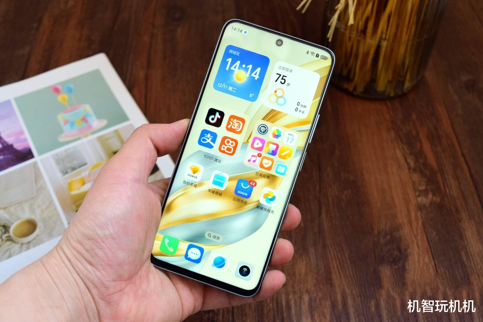 仅688元的最后LCD屏护眼神机，强劲性能+超大电池，且买且珍惜！