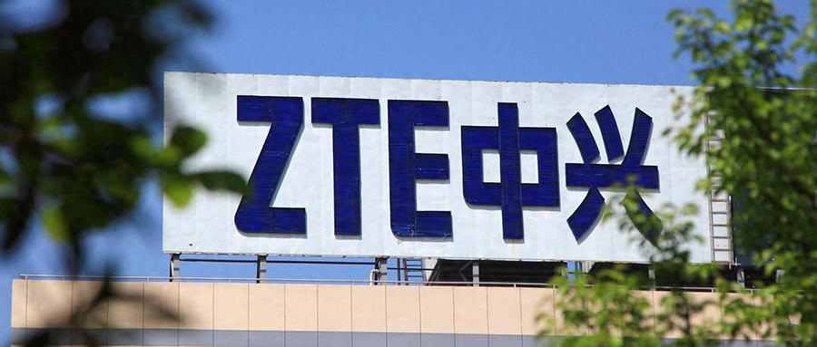 7171萬元！中興拿下AI智算大單