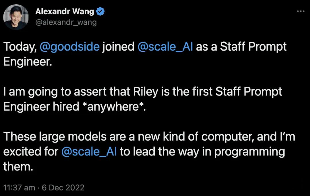 教全世界與AI對話的男人，正式加入DeepMind，提示工程封神