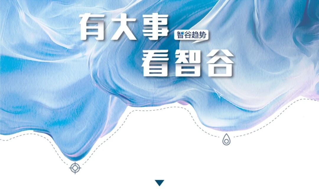 TikTok美国协议里的\委托运营\，是怎么回事？