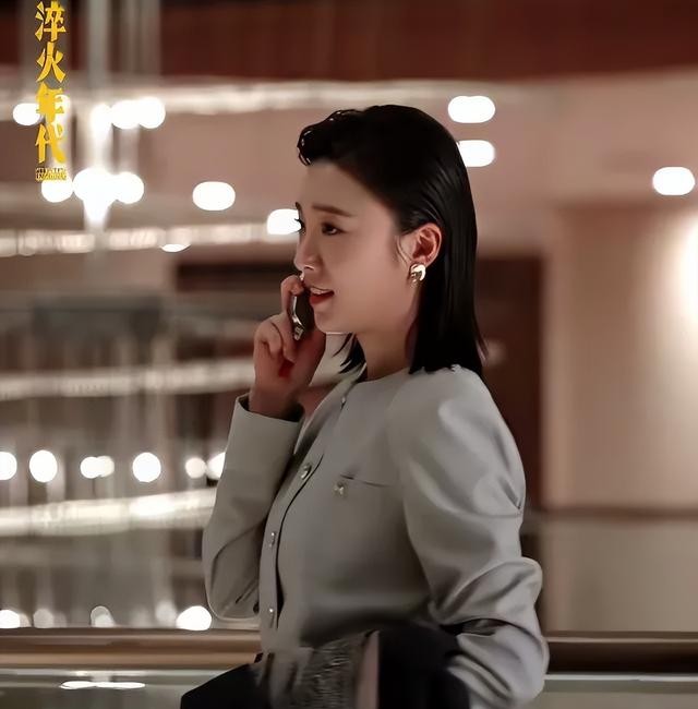 女演员长相多重要?看《淬火年代》搭张新成的宋祖儿和张月就知道