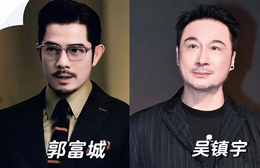 吴镇宇电影首映礼，老婆素颜褶多身材曼妙，费曼白眼不断表情怪异