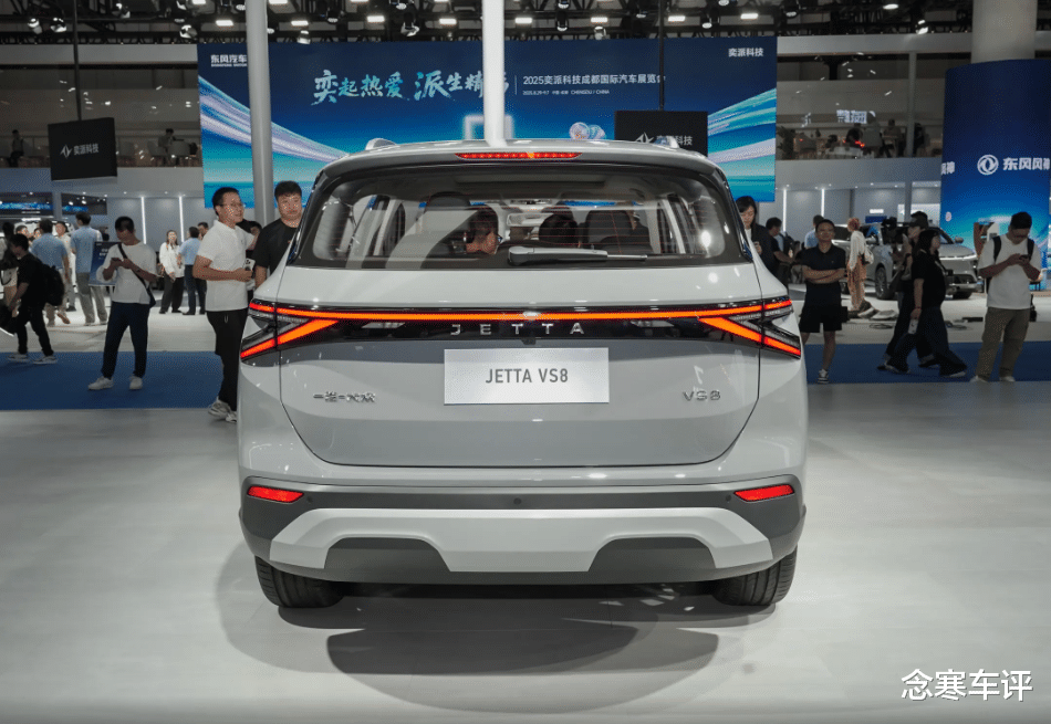 捷达VS8现卖9.59万起，轴距比VS7长1mm，这操作厂家也太精明了