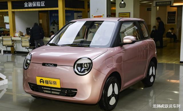 长安Lumin新车型4月18日上市，配置全面升级，现款起售价3.79万元