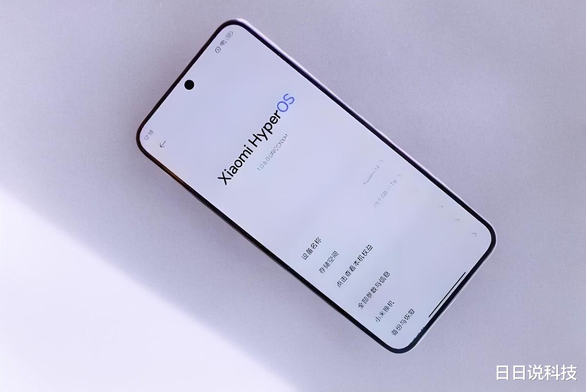 小米加速清仓，从4299元跌至2443元，徕卡影像+IP68+骁龙8Gen3