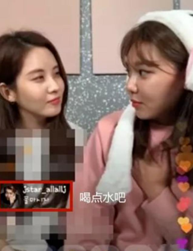 他真的是个恋爱脑吧！韩国公认最恩爱、最长寿艺人情侣又撒狗粮！