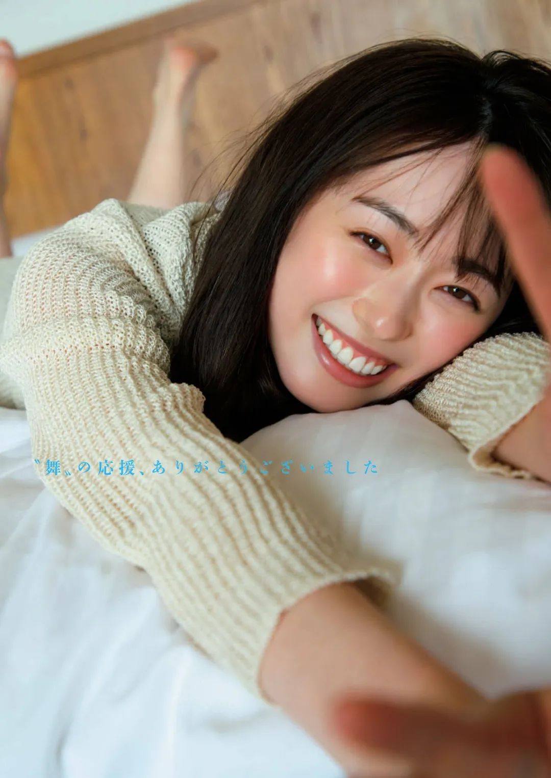 她被称为“令和甜心” 长着一张标准日系美少女脸,甜腻腻的!