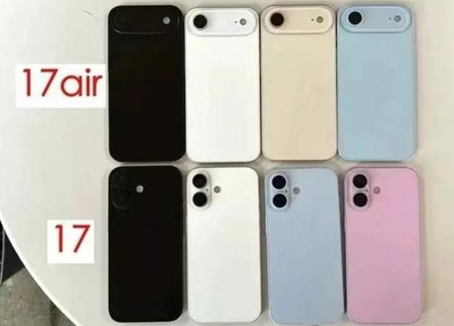 蘋果不按常理出牌？iPhone17 Air這電池，是認真的么？