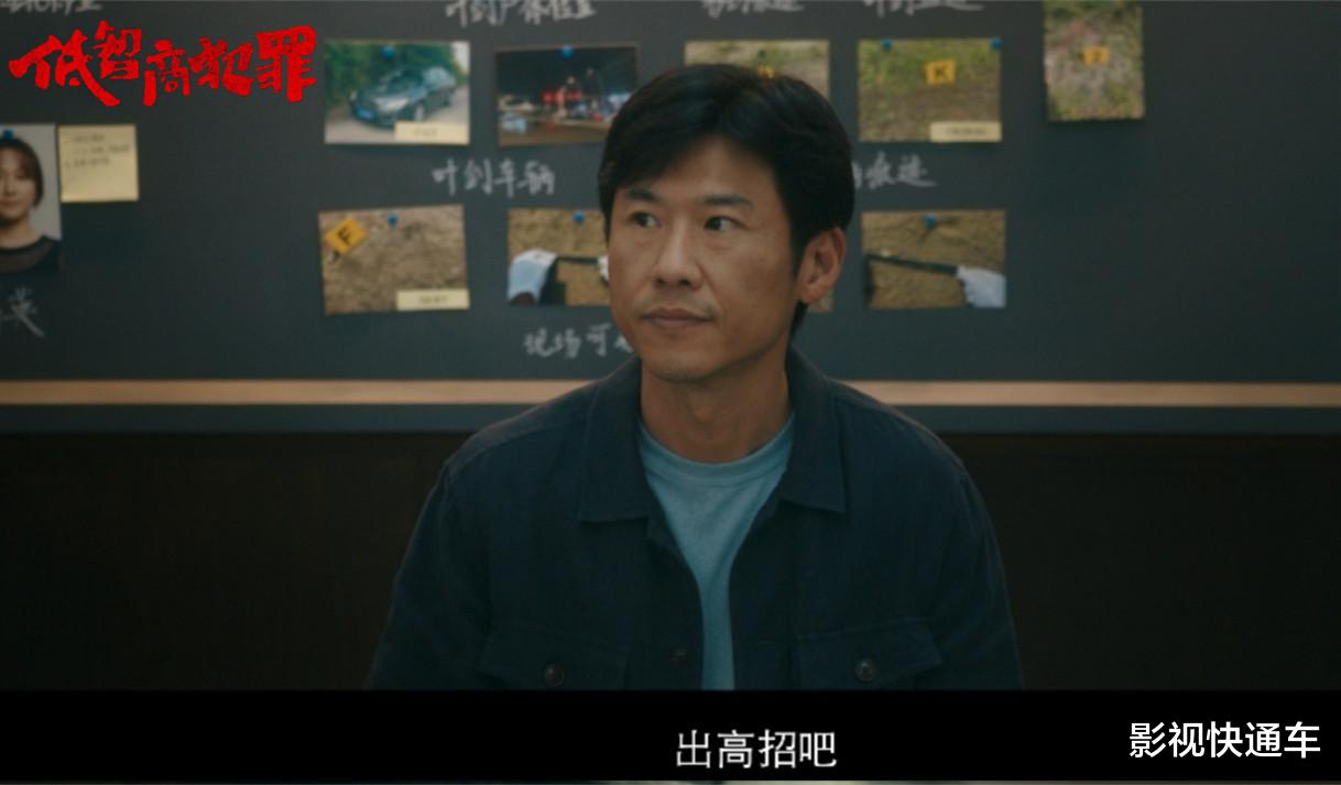 首播将至!六部新剧迎来最新动态,部部看点十足,爆款预定,有你期待的吗?