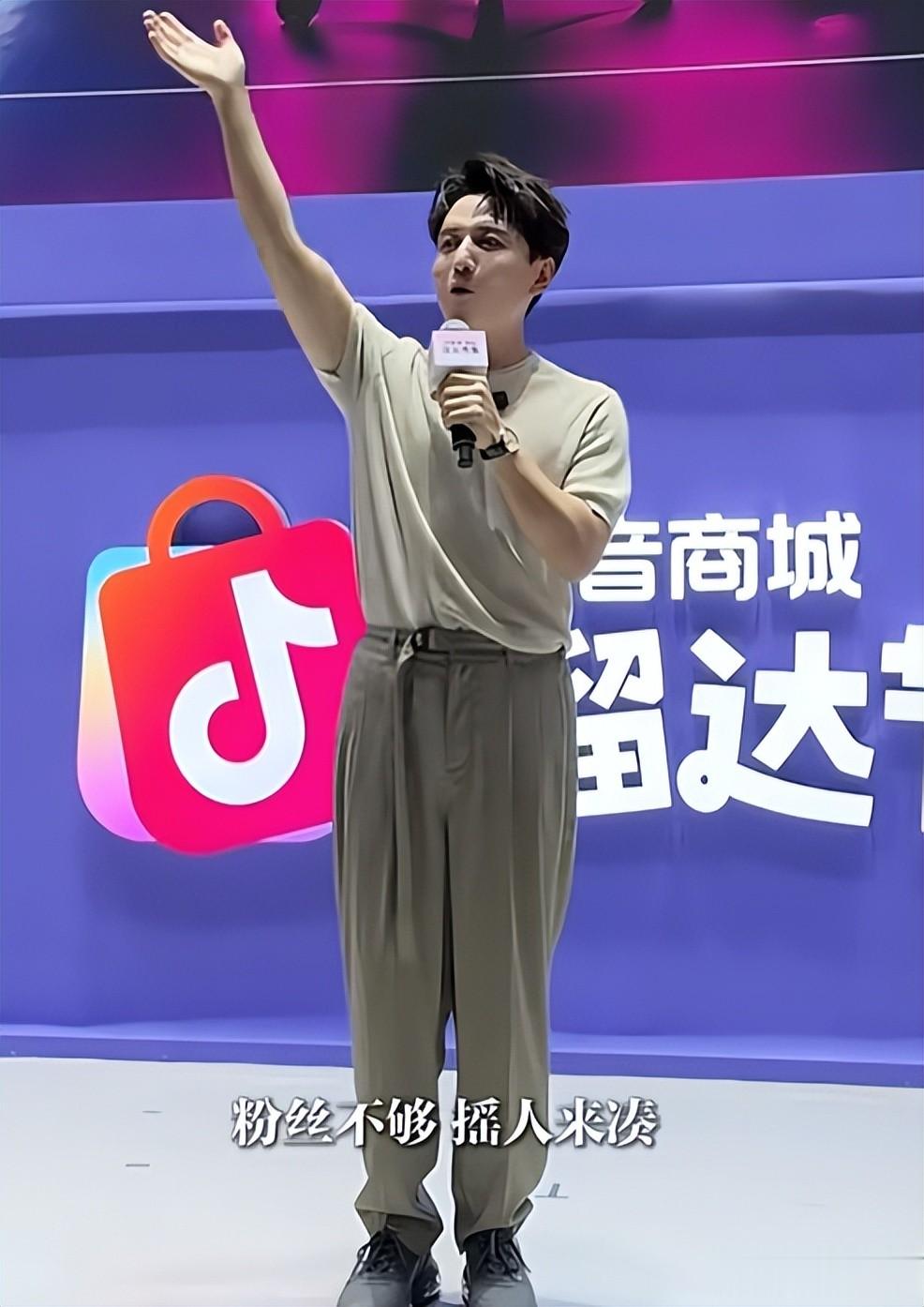 上海85后主持百克力，600多分放弃北大，和美女主持生俩娃很幸福