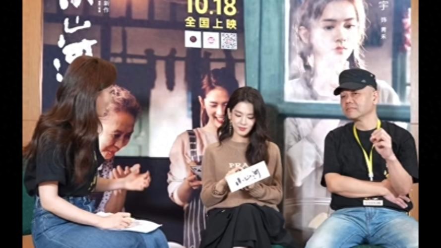 87岁吴彦姝生图曝光,优雅端庄,一辈子不做医美,从年轻美到老