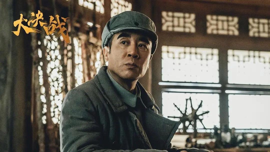 演完林总又演毛主席，于和伟为何如此热衷于抢特型演员的饭碗