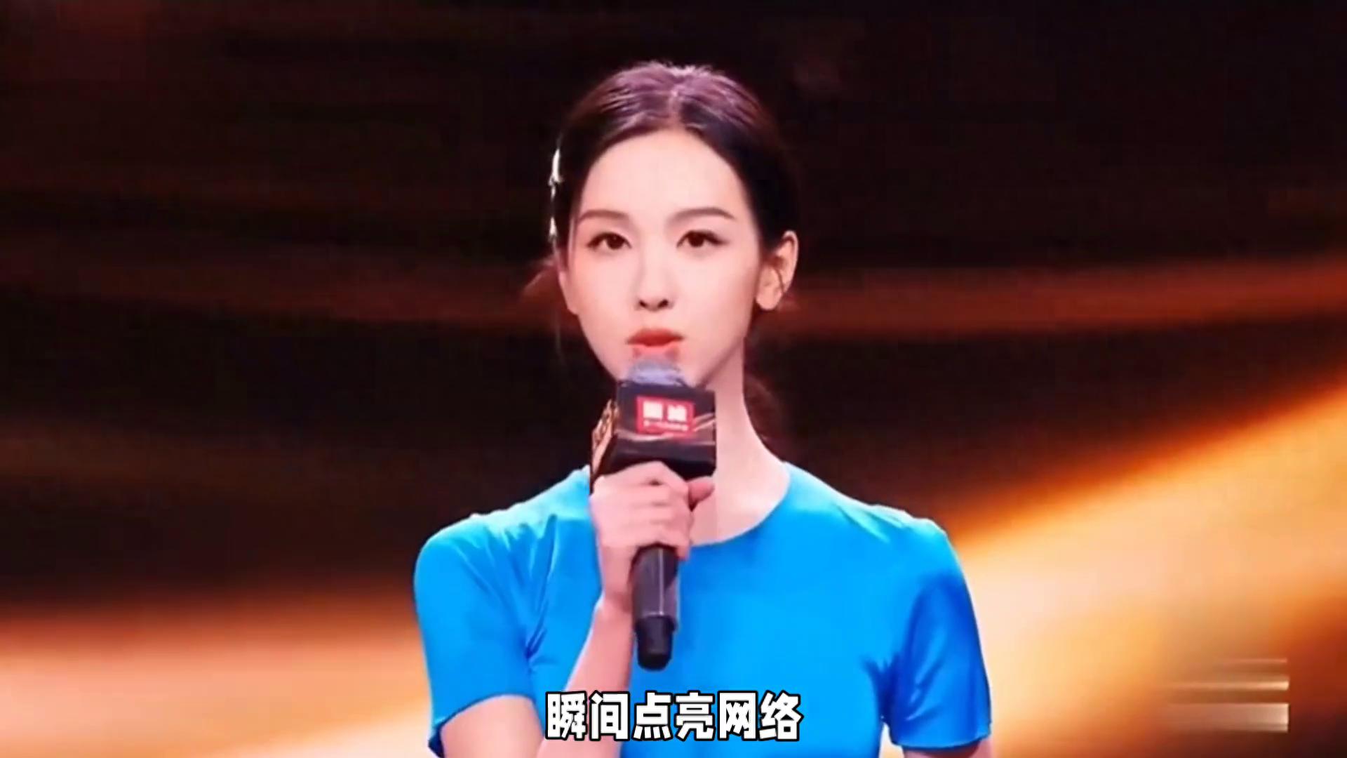 优雅气质，未来感十足一一陈都灵