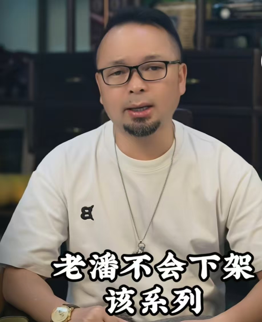 虞书欣风波后续，有品牌全平台删文疑似切割，新剧被众多网友抵制