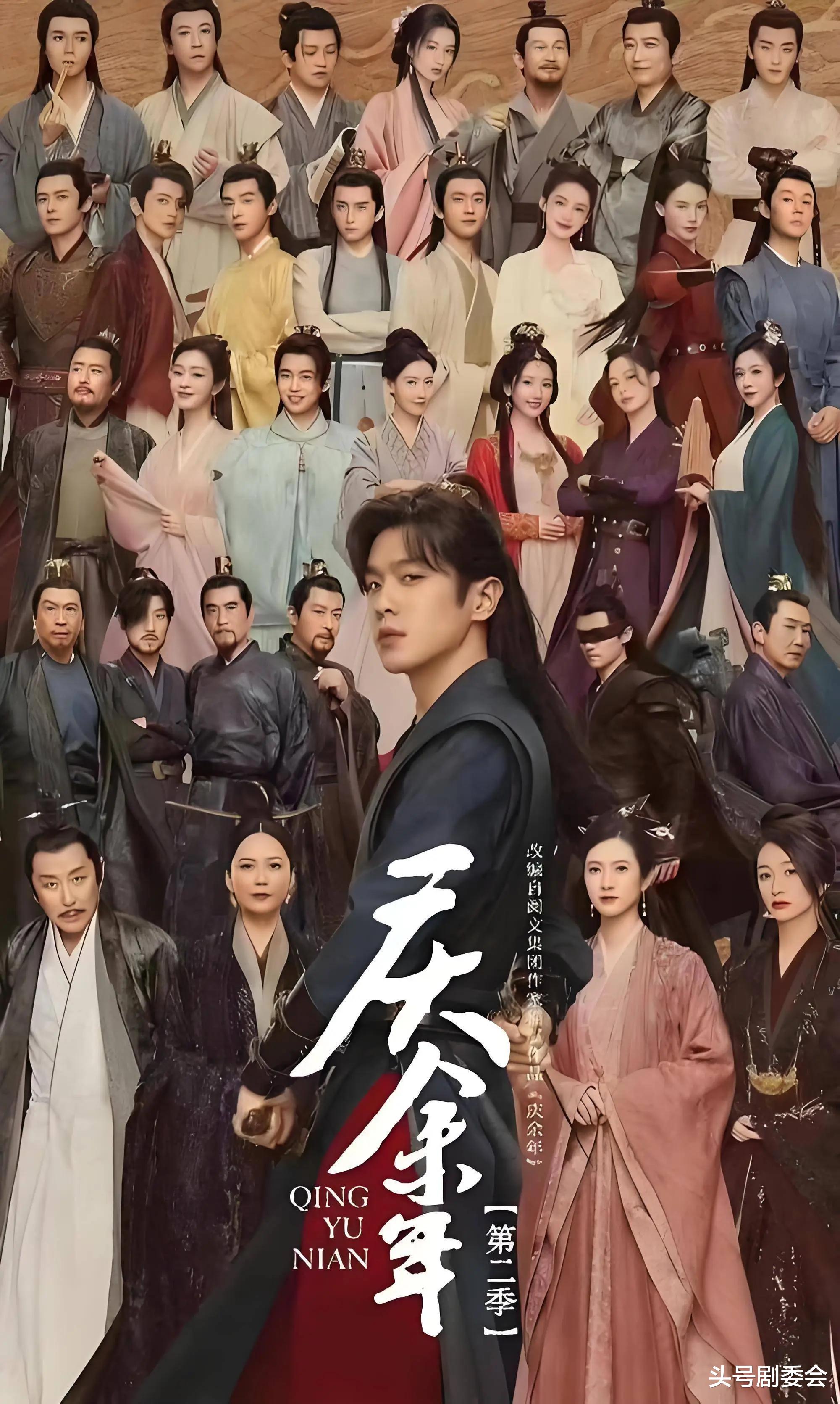 集体翻车？央视点名杨幂刘诗诗，遮羞布被撕开，赵丽颖又赢了