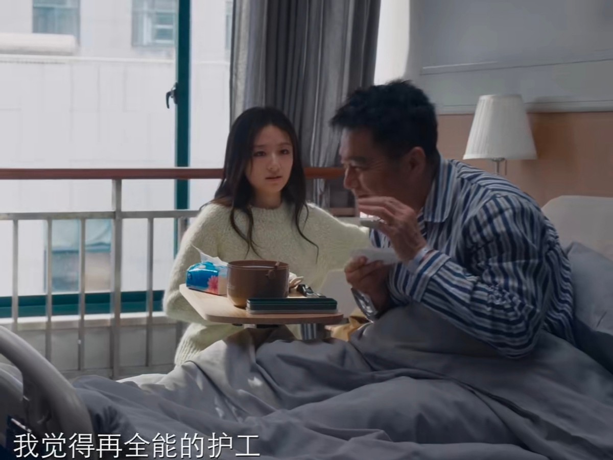 蒋欣携36集大剧来袭！全员戏骨！我难掩激动，终于有像样家庭剧