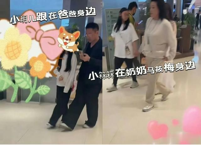 汪希玥姐弟俩回来北京了，脸都有被打码，大S在天之灵放心吧！