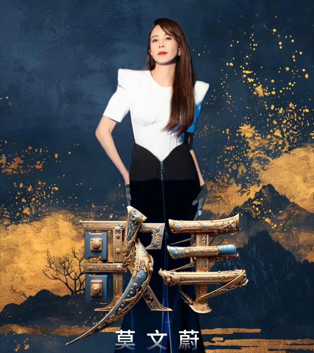 2025《歌手》拟邀双天后，国际阵容豪华，歌王宝座恐将易主？