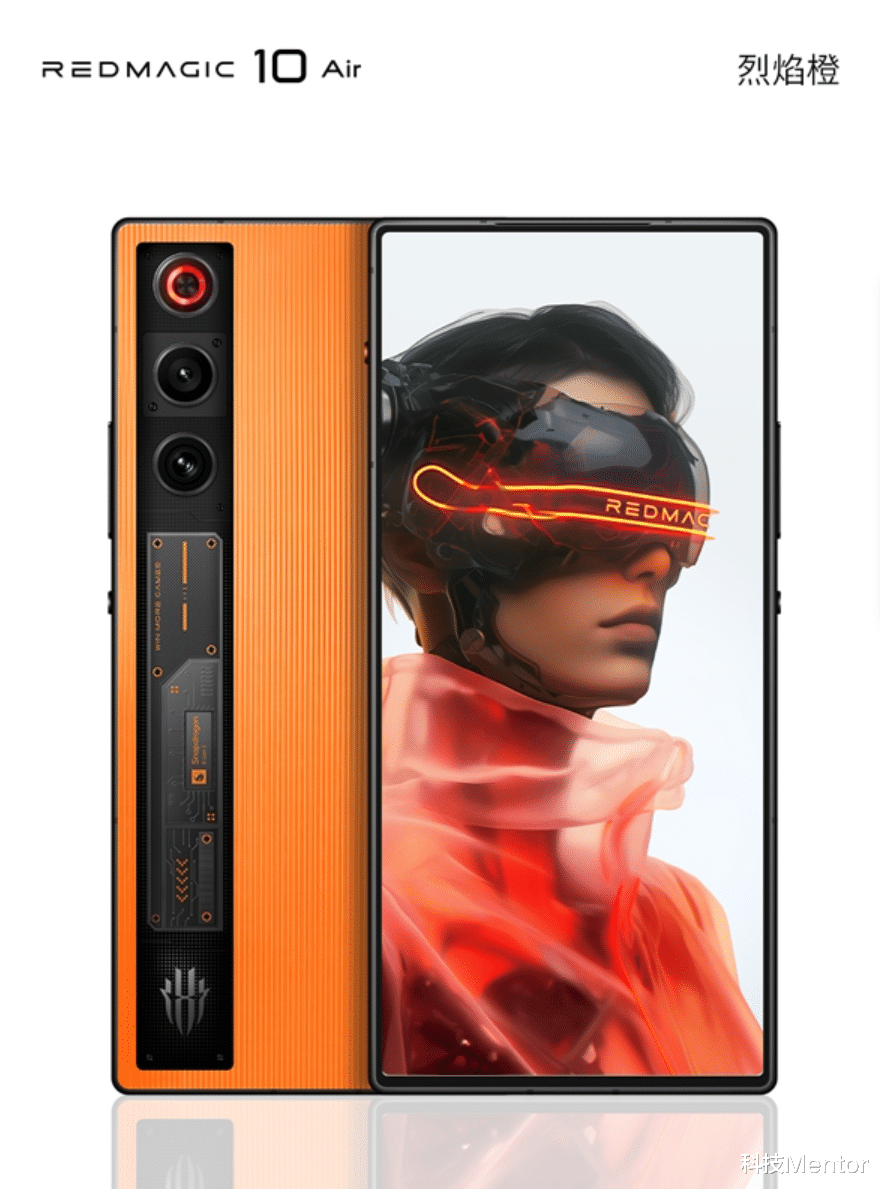 2699元？紅魔新機提前亮劍，這次有點狠！