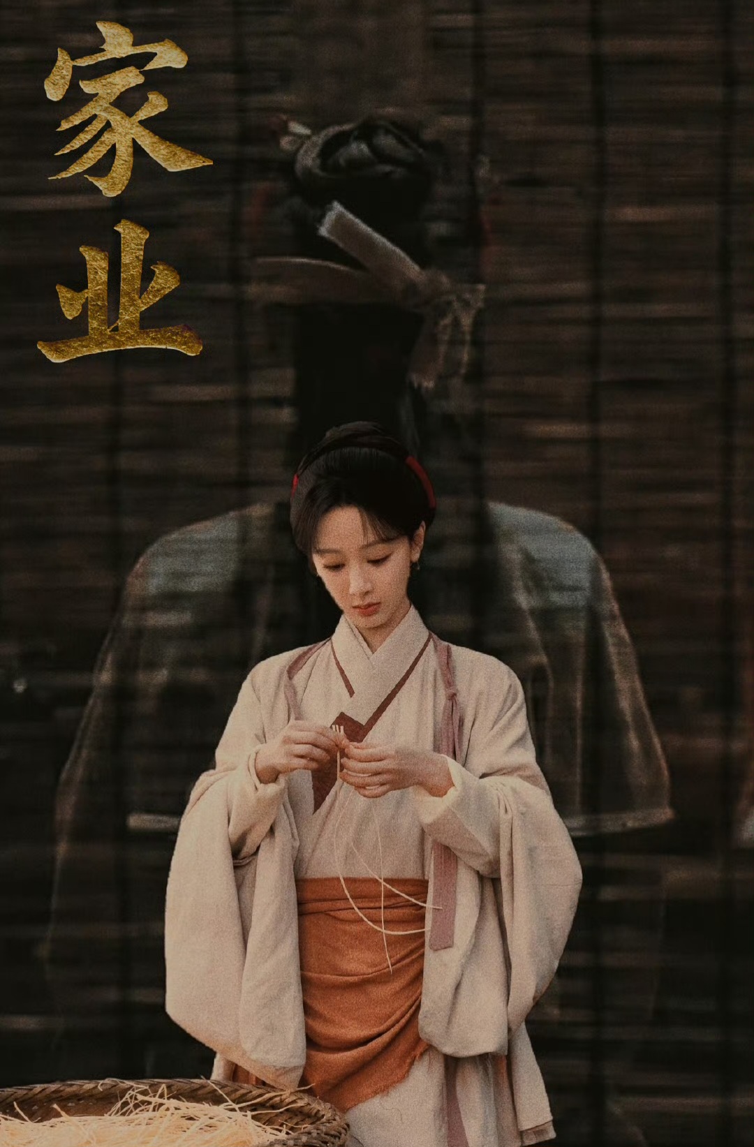 杨紫新剧玉兰花开君再来海口开机，造型复古眼神坚定演技令人期待