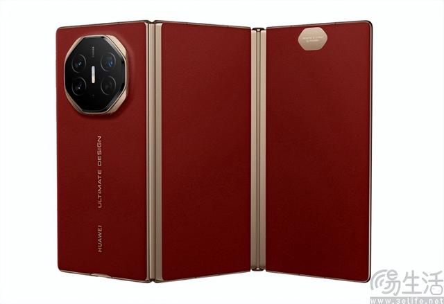 華為Mate XTs更多信息曝光，外觀或變化不大
