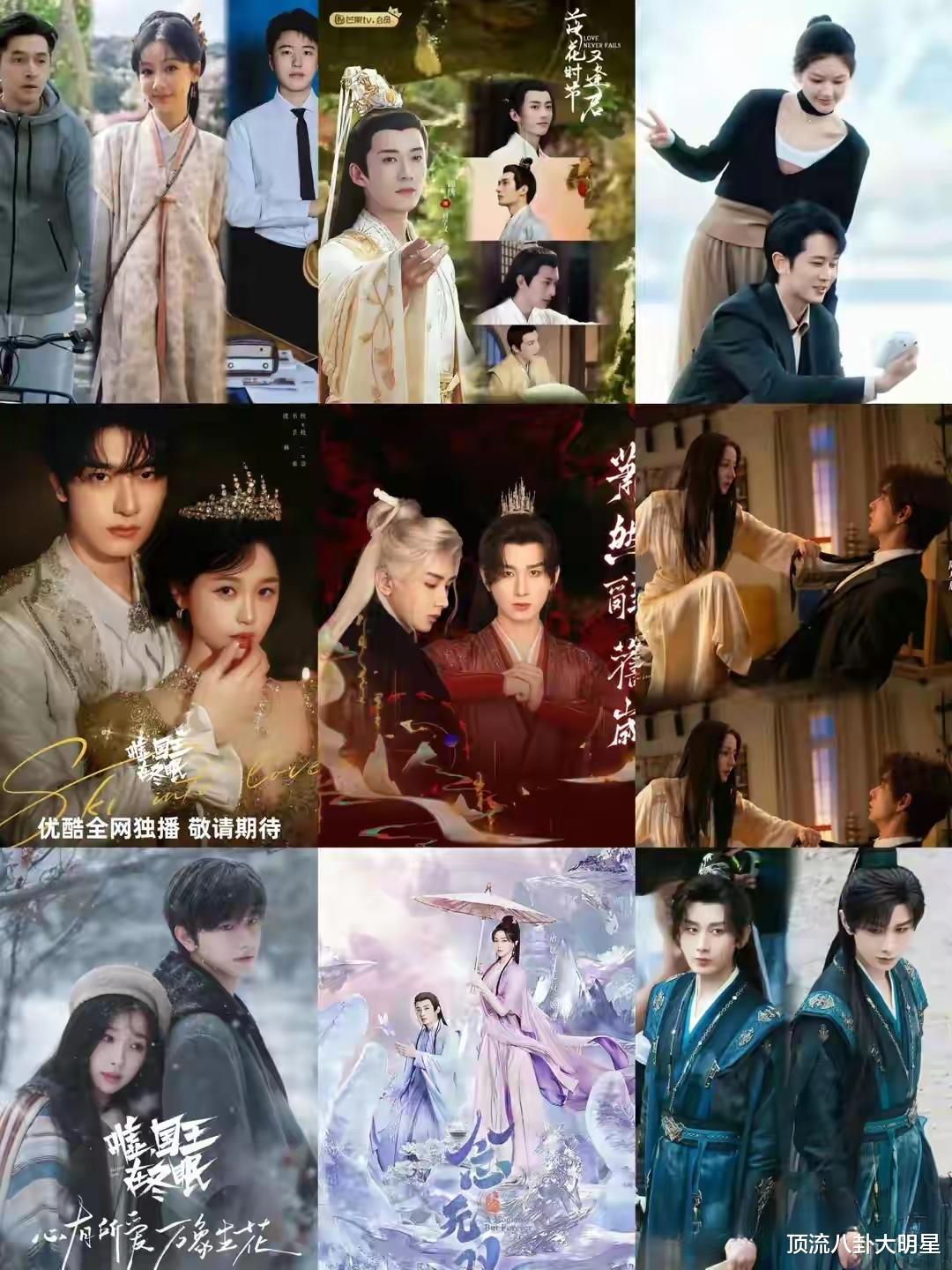 爱奇艺、芒果、优酷持续对垒的“王炸剧”接踵而来，谁能成为黑马