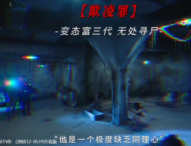 TVB新剧《刑侦12》首播,连追2集我想说:港剧终于要出黑马了!