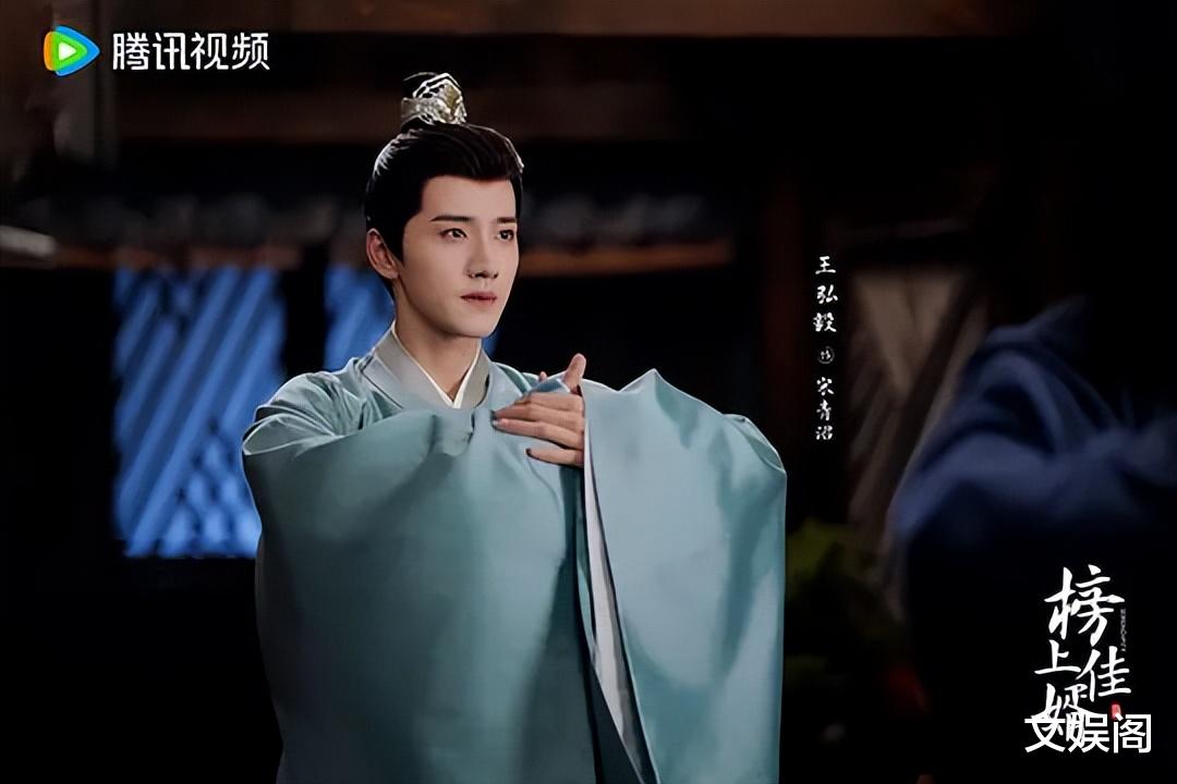 腾讯这次失手了，这部古偶被清一色差评，理由竟出奇一致