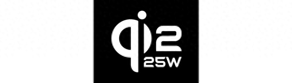 Qi2 25W无线充电新标准发布，安卓手机即将加入无线充电高速列车