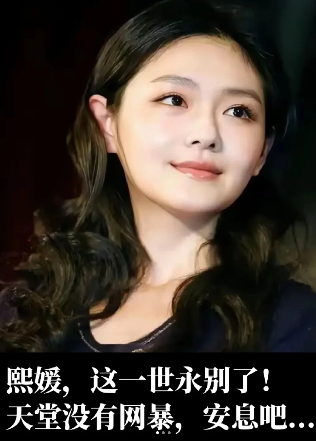 真是没想到，大S下葬当天，她的生前代理律师赖芳玉发声了！