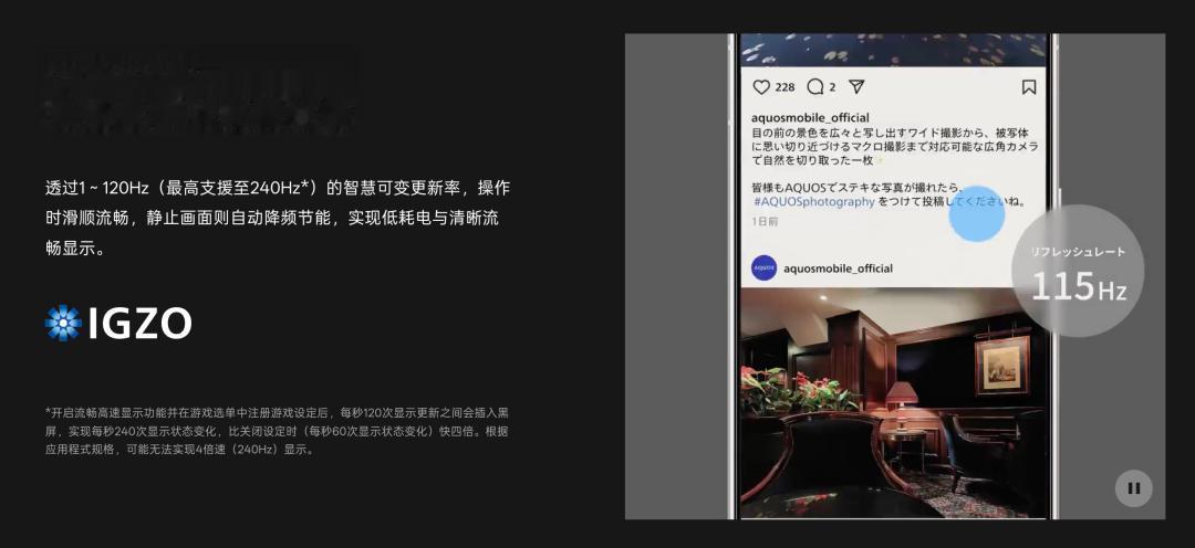 剛開賣的這手機，注定要成為閑魚上的洋垃圾