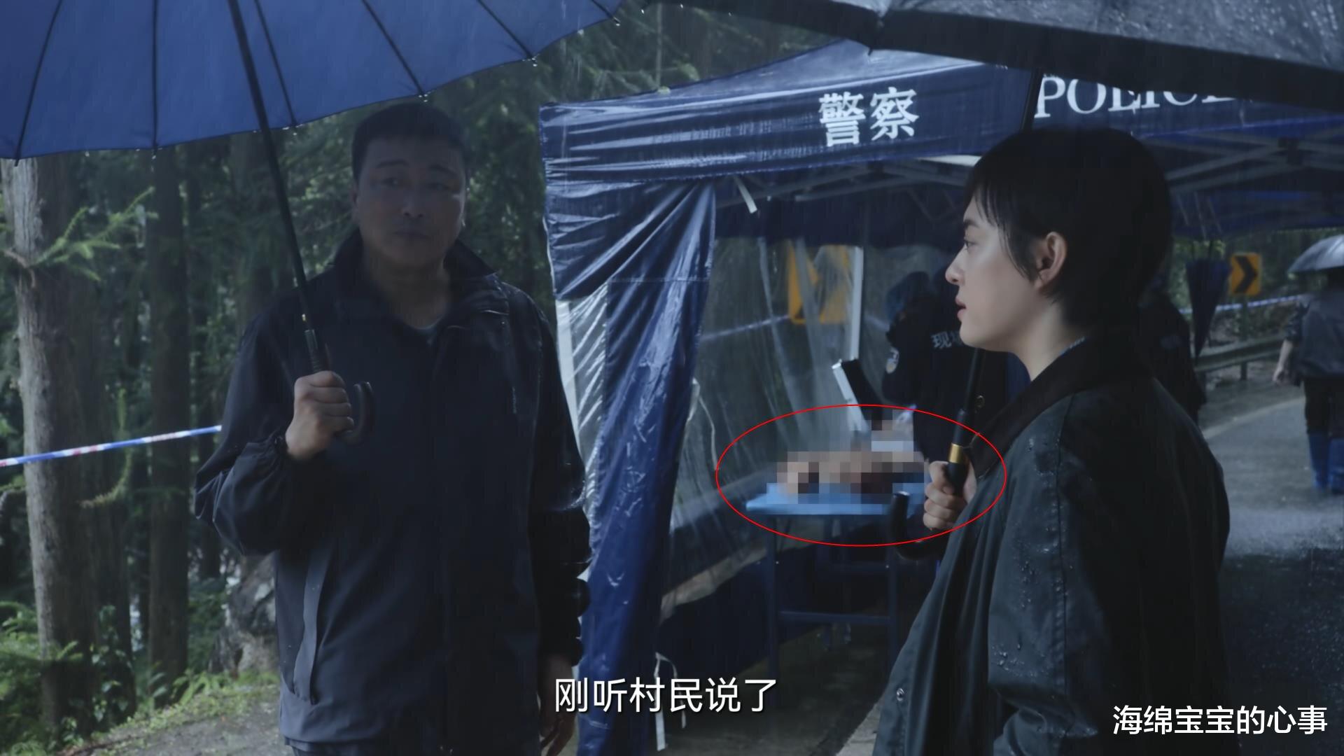 《乌云之上》的播出告诉观众:实力不强的导演,千万别碰悬疑剧!