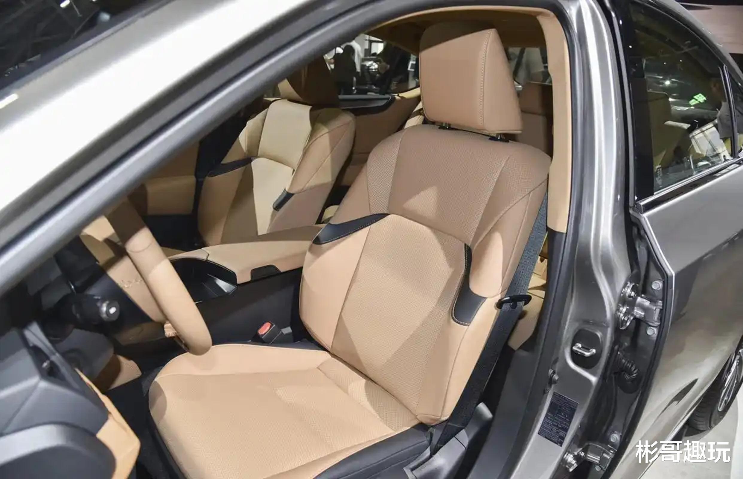 最后的绚丽!雷克萨斯新车亮相车展,5米长豪车将告别燃油时代?