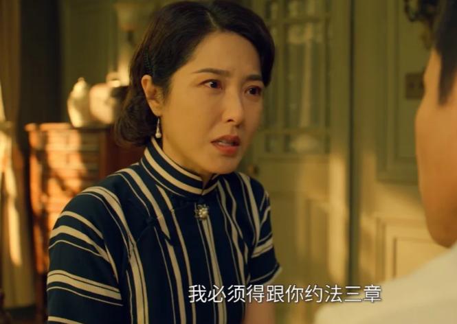 没对比就没伤害!脸僵又肿、表情呆滞的曾黎,一人拖垮了央视大剧